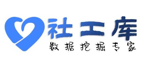 内职人员查婚外恋